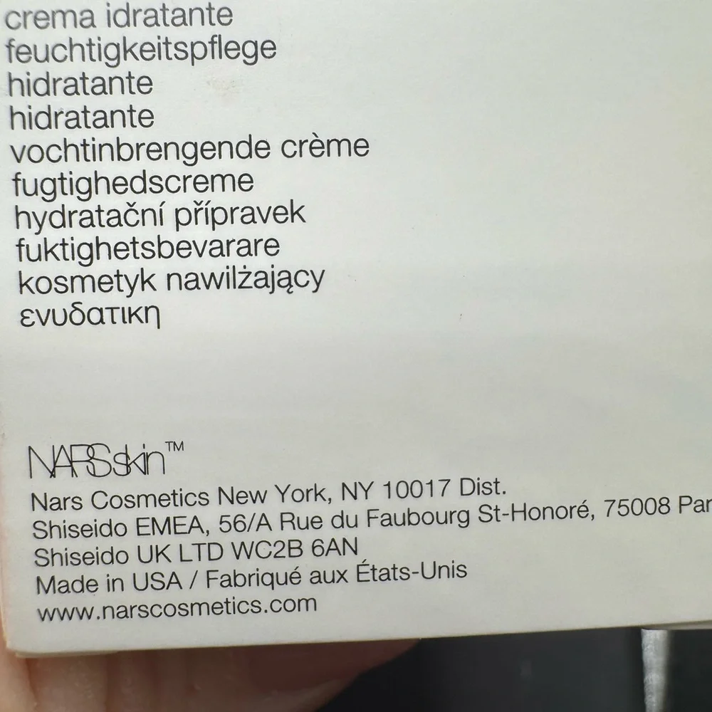 NARS Light Reflecting Moisturizer Skincare Essential NEW IN BOX 0.49oz